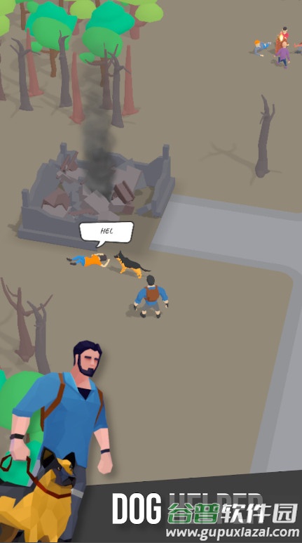 战后生存单机游戏截图3