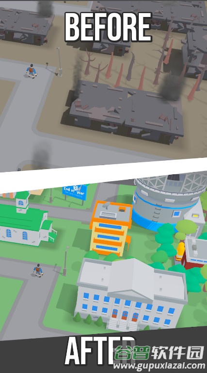 战后生存单机游戏截图4