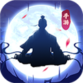 大武道v1.0