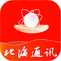 北海通讯v3.0.6