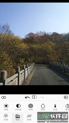 PS图片编辑器手机版截图2