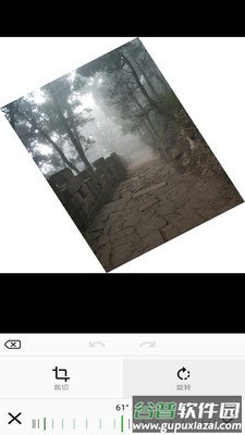 PS图片编辑器手机版截图4