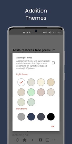 FocusReader app截图4