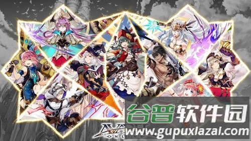 AVABEL ONLINE截图1