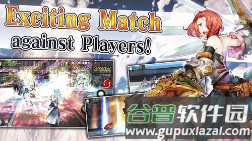 AVABEL ONLINE截图2