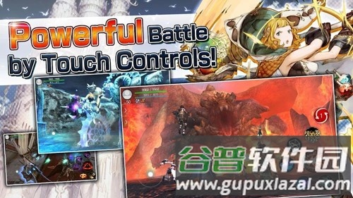 AVABEL ONLINE截图4