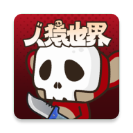 蜂群人猿世界v1.0.1