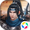 杨家将演义官服v100.18.0