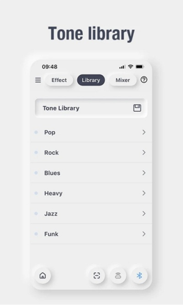 iAMP智能吉他音箱移动端APP截图2