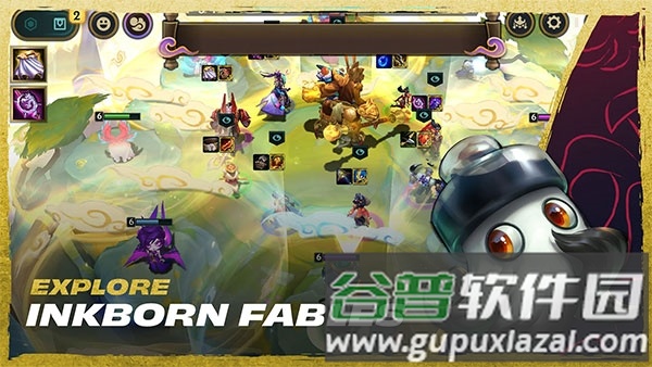 tft云顶之弈截图3