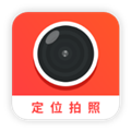 经纬度相机官方正版v1.3.5
