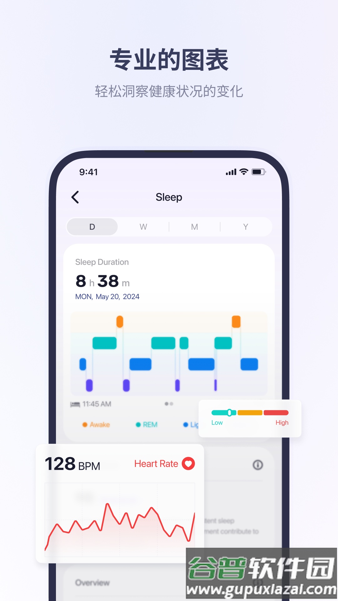 Fitbeing手表软件最新版截图1