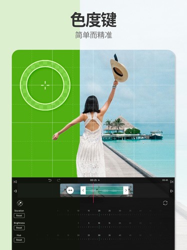 vllovip免费解锁版截图5