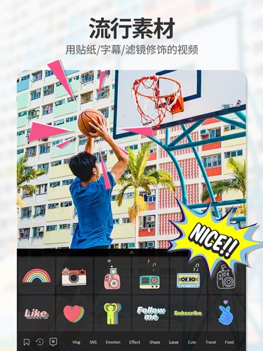 vllovip免费解锁版截图6