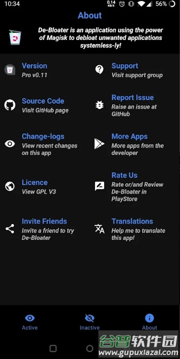 De Bloater Pro系统应用删除软件截图1