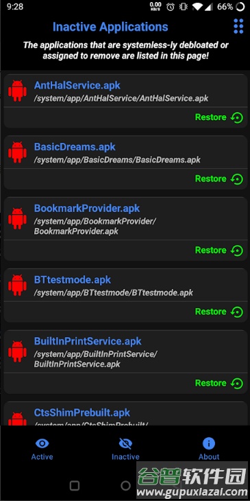 De Bloater Pro系统应用删除软件截图3
