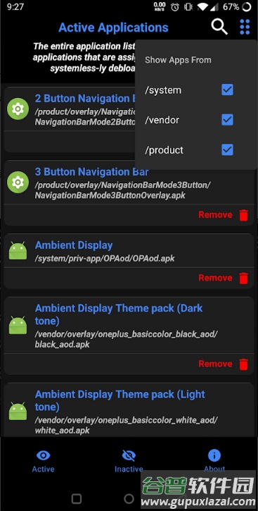 De Bloater Pro系统应用删除软件截图4