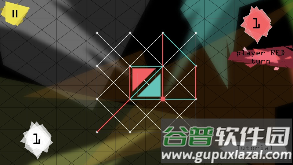 点阵战争Join Dots Wars截图1