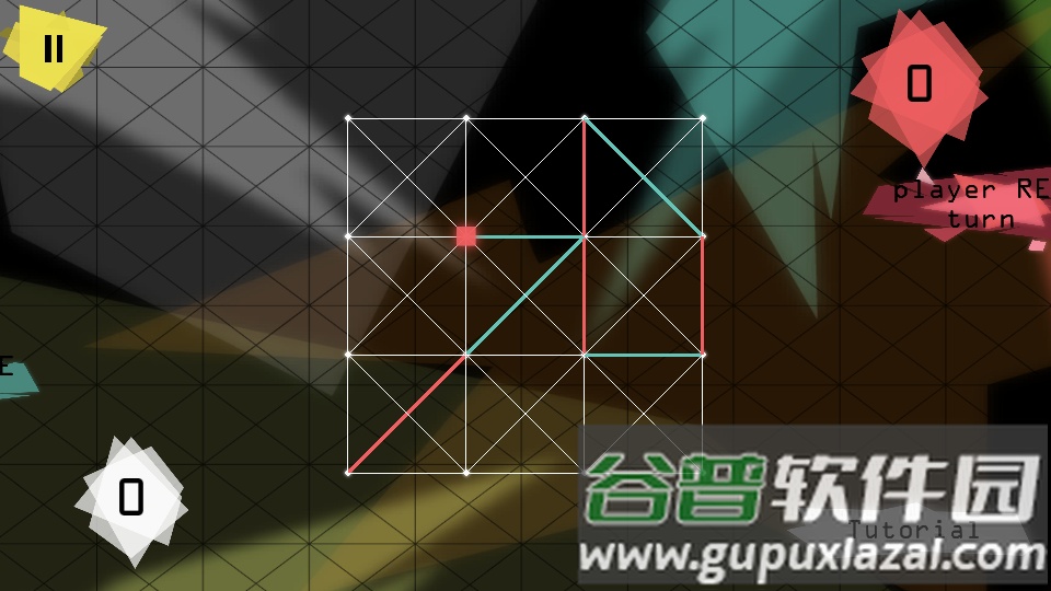 点阵战争Join Dots Wars截图2