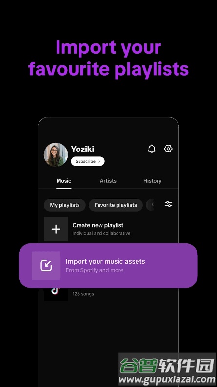 TikTok音乐app(TikTok Music)截图1