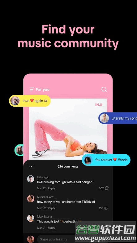 TikTok音乐app(TikTok Music)截图4