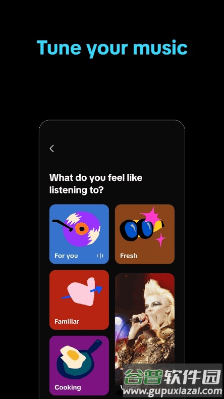 TikTok音乐app(TikTok Music)截图5
