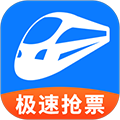 铁行火车票v9.0.6