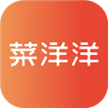 菜洋洋预制菜v2.20.02