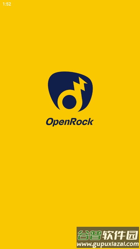 开石OpenRock耳机app安卓版截图8