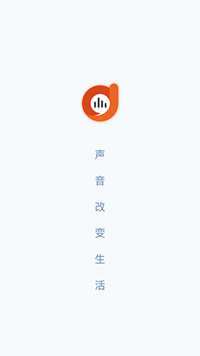 阿基米德app截图1
