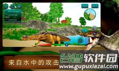 诅咒之岛直装共存版截图1