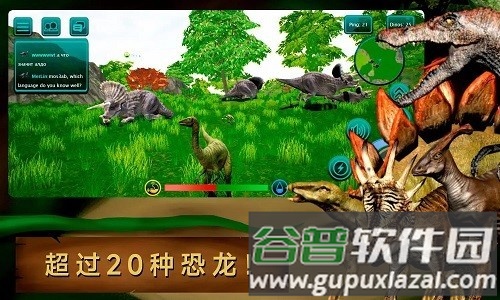 诅咒之岛直装共存版截图2