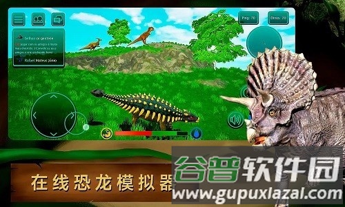 诅咒之岛直装共存版截图3