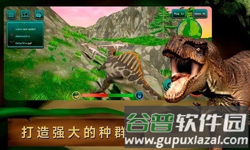 诅咒之岛直装共存版截图4