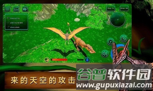 诅咒之岛直装共存版截图5