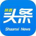 陕西头条appv8.1.2