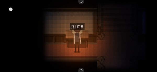 黑暗中的女仆游戏手机版截图5