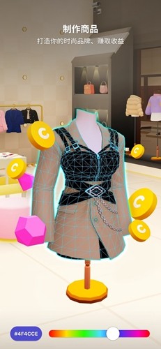 崽崽zepeto全部服装版截图6