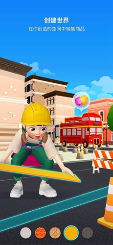 崽崽zepeto全部服装版截图7