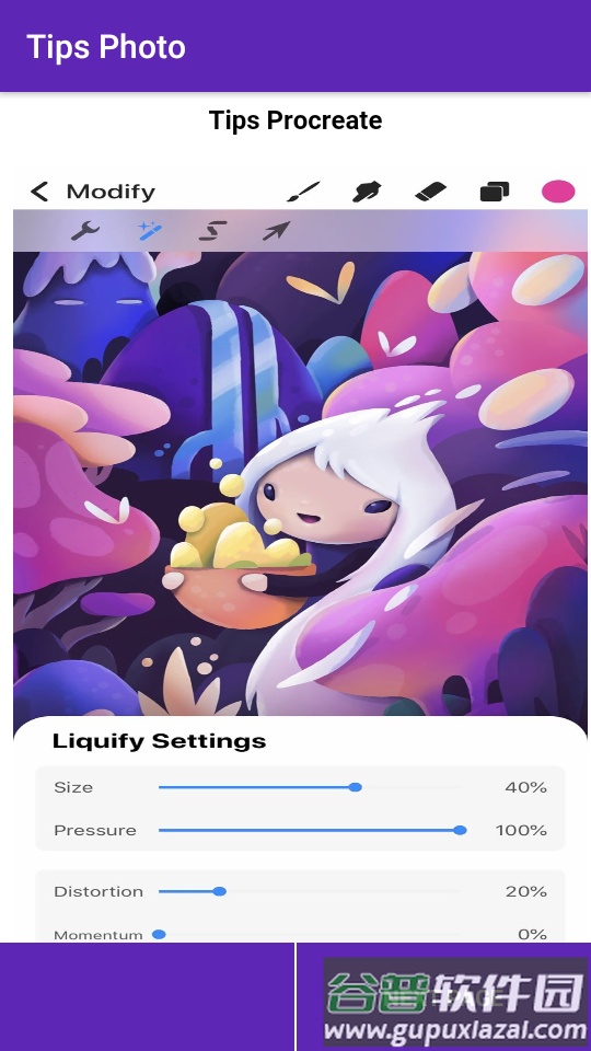 Procreate Paint手机版截图3