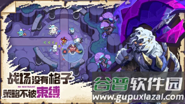 我的勇者外传截图5