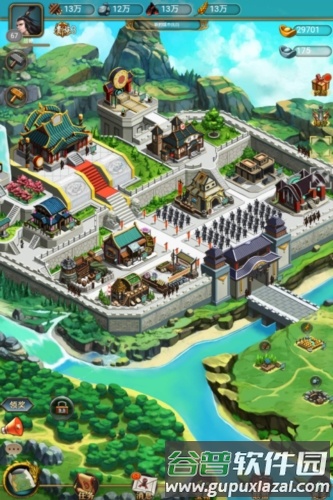 烽烟云起官方版截图2