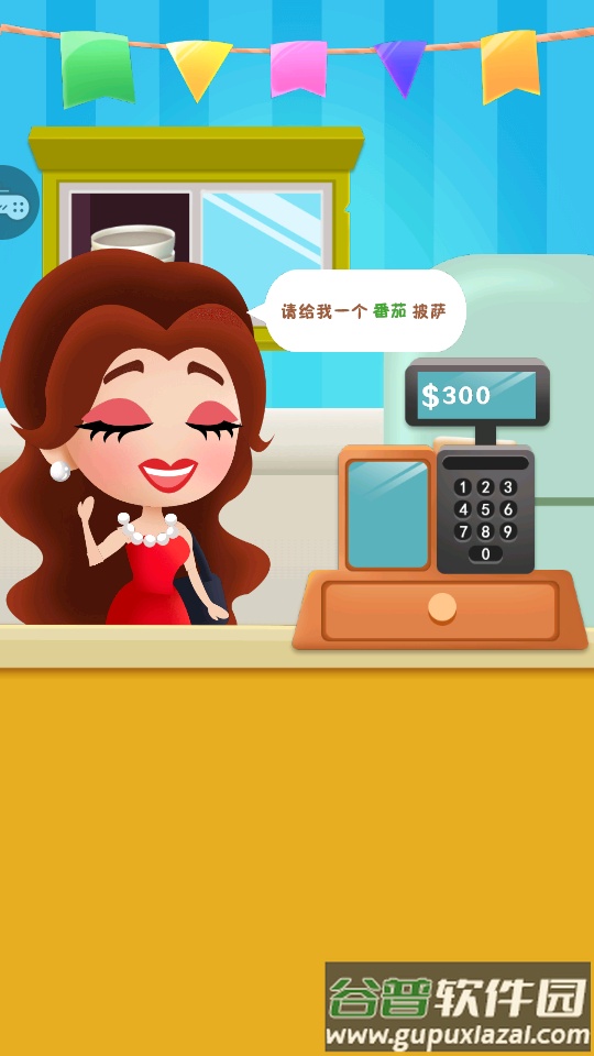 模拟披萨制作手游截图3