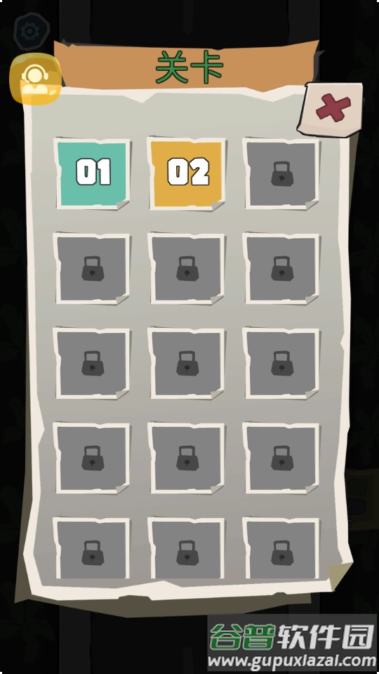 脑洞救援游戏截图4