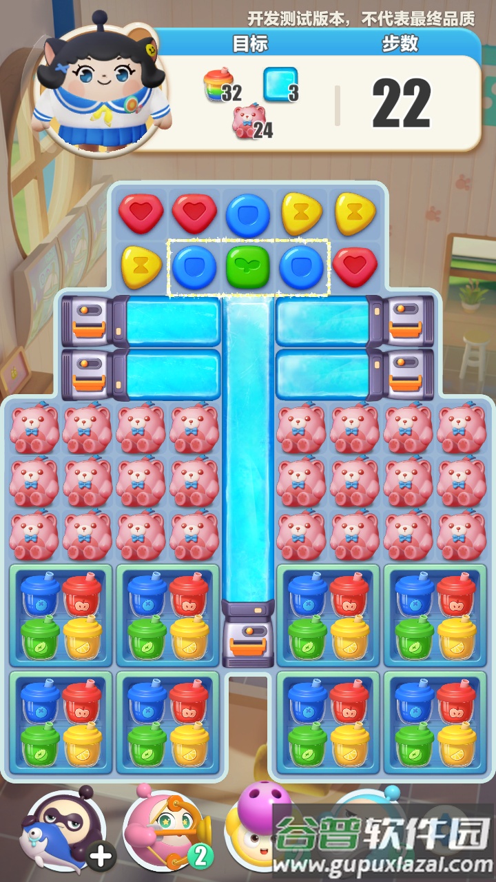 蛋仔派对Project Three截图2