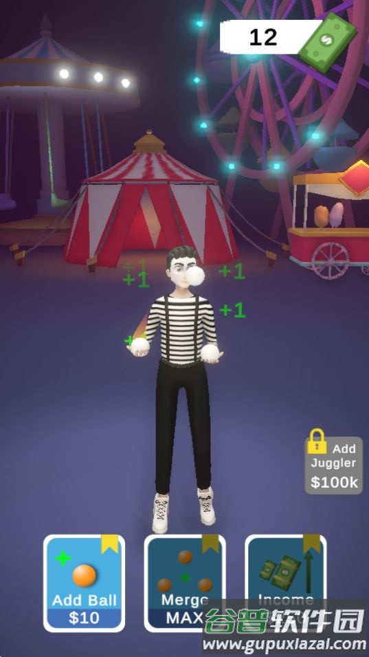 杂耍演员Juggler ASMR游戏官方安卓版截图2