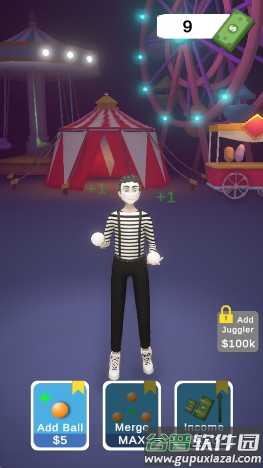 杂耍演员Juggler ASMR游戏官方安卓版截图3