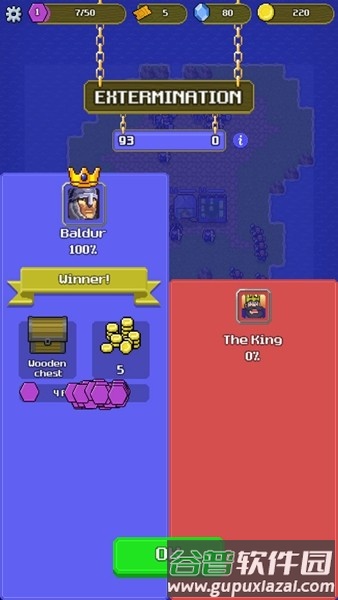 统治战争游戏截图2