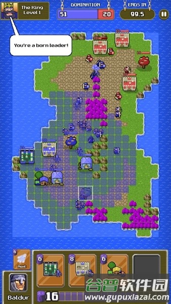 统治战争游戏截图4