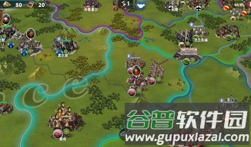 欧陆战争6掷出窗外无限勋章版截图4